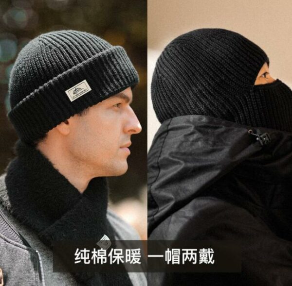 windproof mask hat